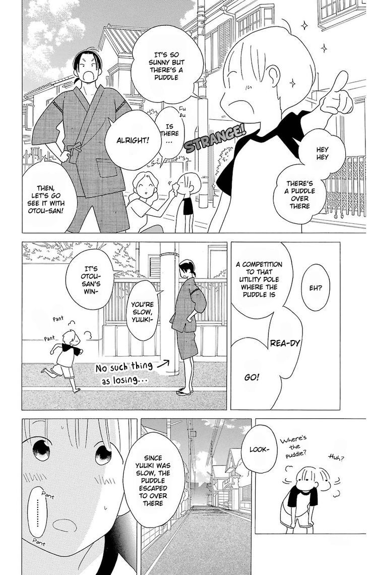 Kimi To Boku Chapter 65 Page 8