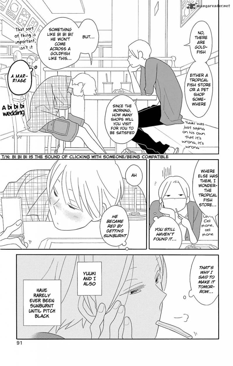 Kimi To Boku Chapter 66 Page 6