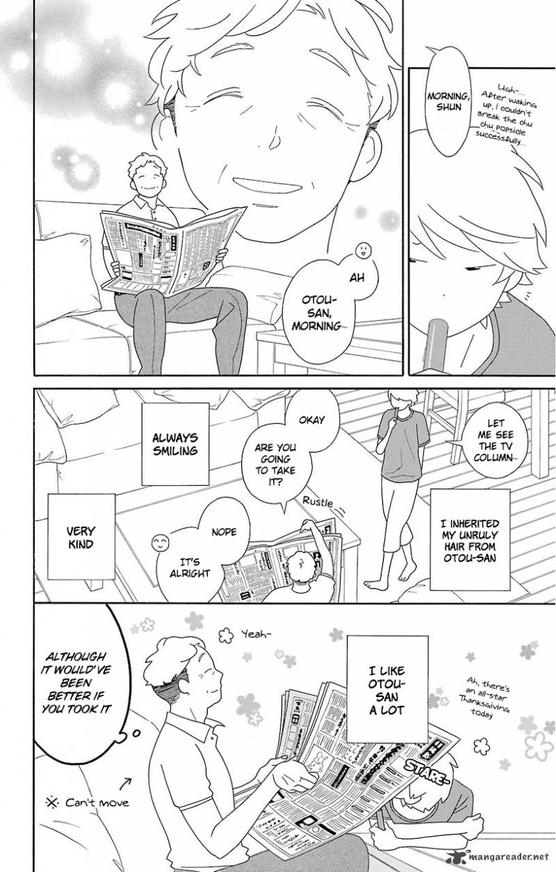 Kimi To Boku Chapter 67 Page 10
