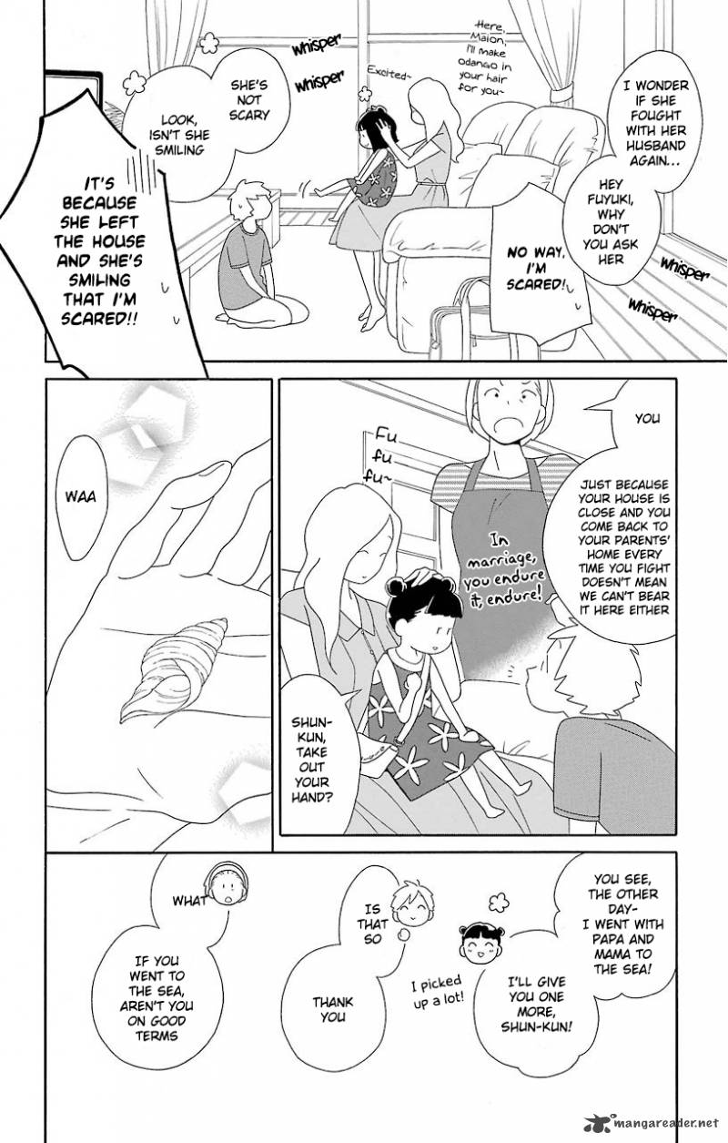 Kimi To Boku Chapter 67 Page 14