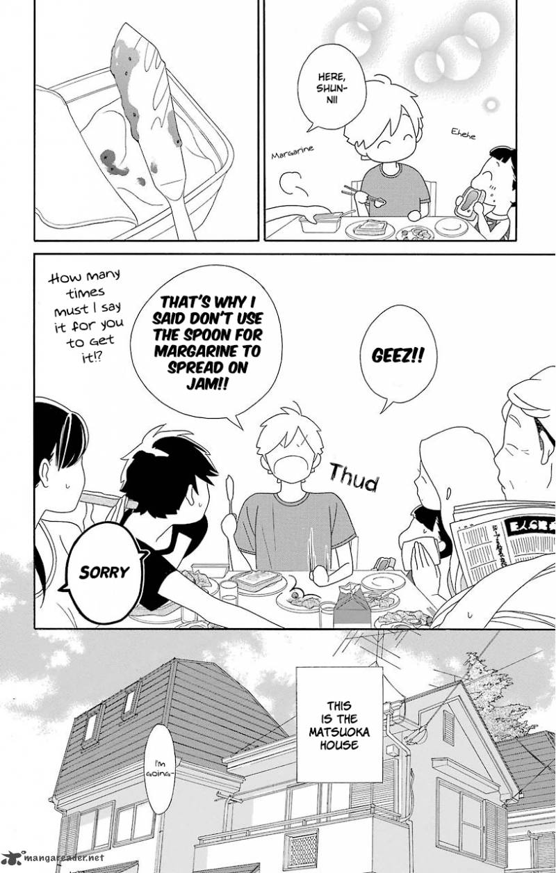 Kimi To Boku Chapter 67 Page 18