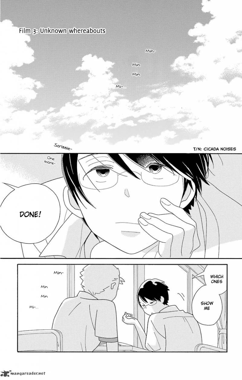 Kimi To Boku Chapter 67 Page 21