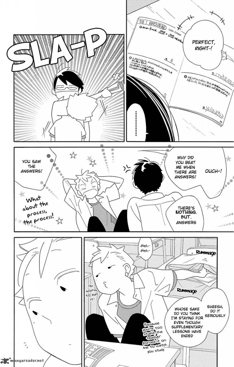 Kimi To Boku Chapter 67 Page 22
