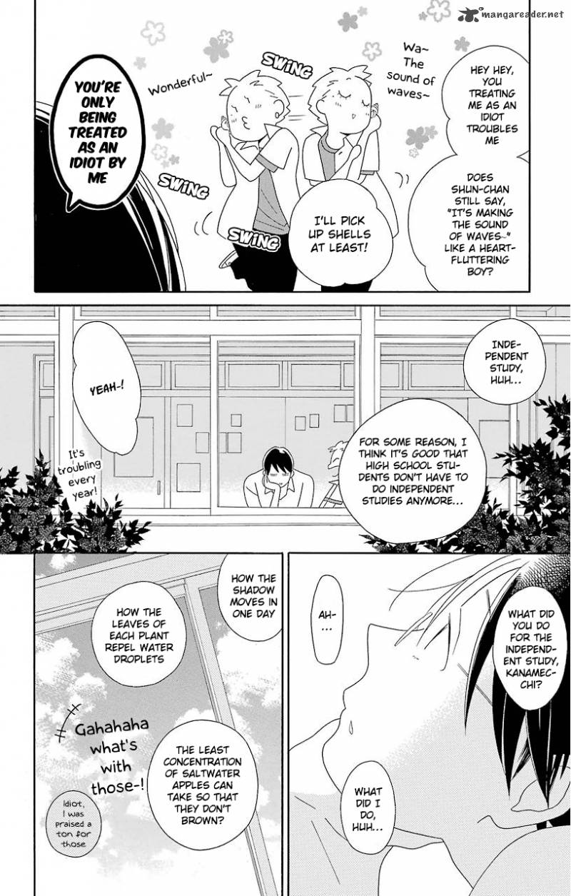 Kimi To Boku Chapter 67 Page 24