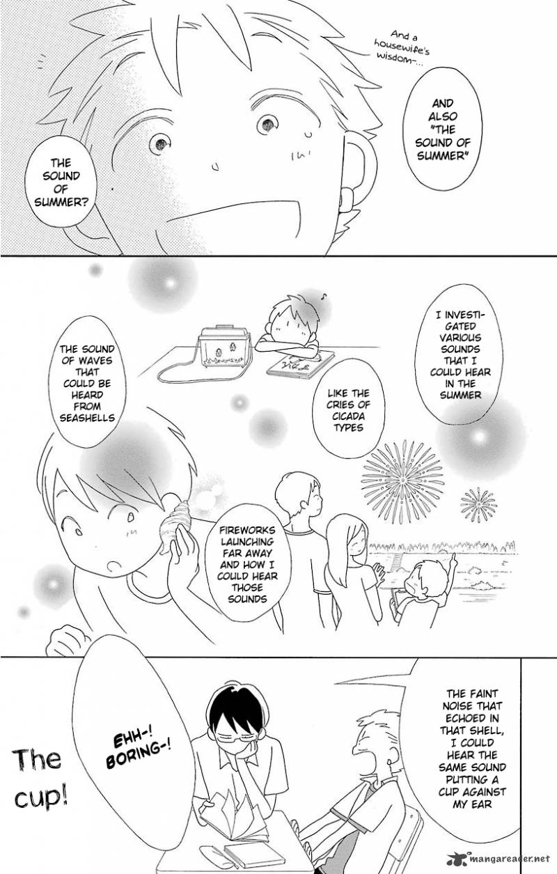 Kimi To Boku Chapter 67 Page 25