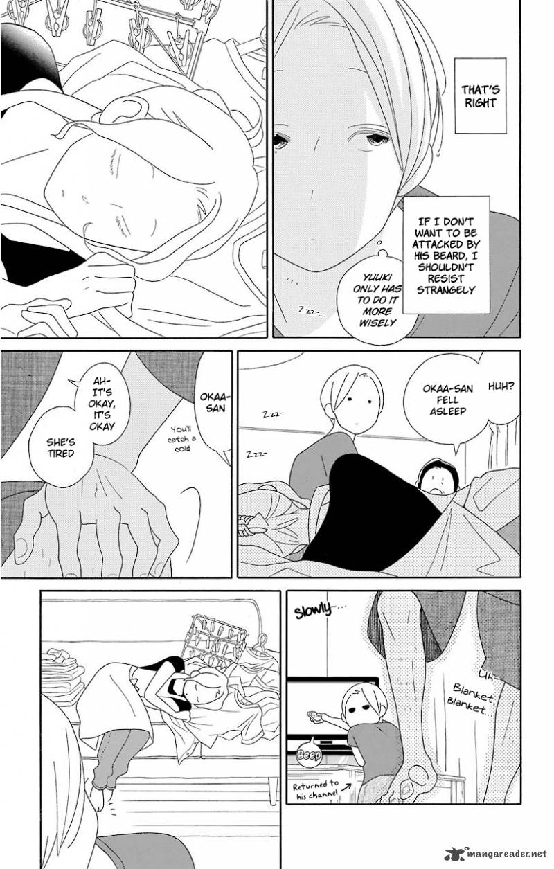 Kimi To Boku Chapter 67 Page 5