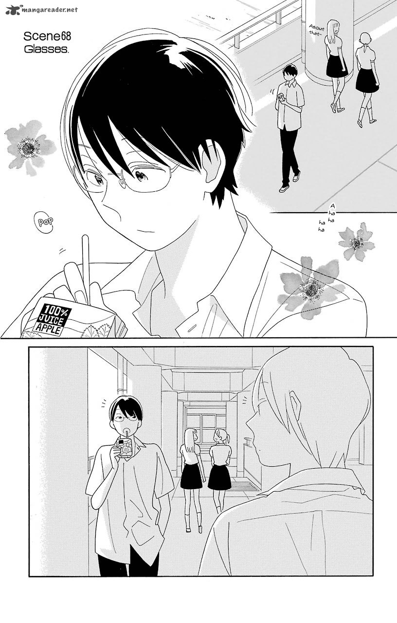 Kimi To Boku Chapter 68 Page 1