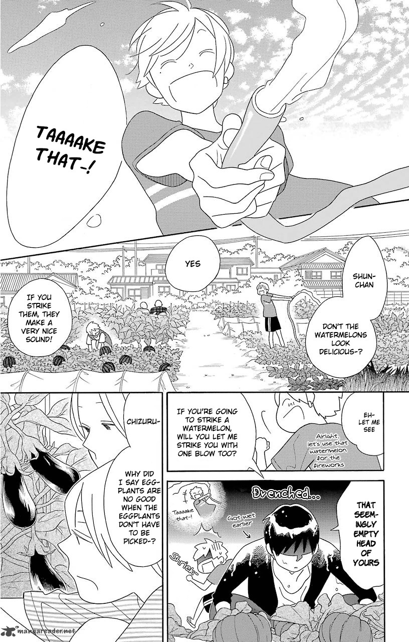 Kimi To Boku Chapter 69 Page 13