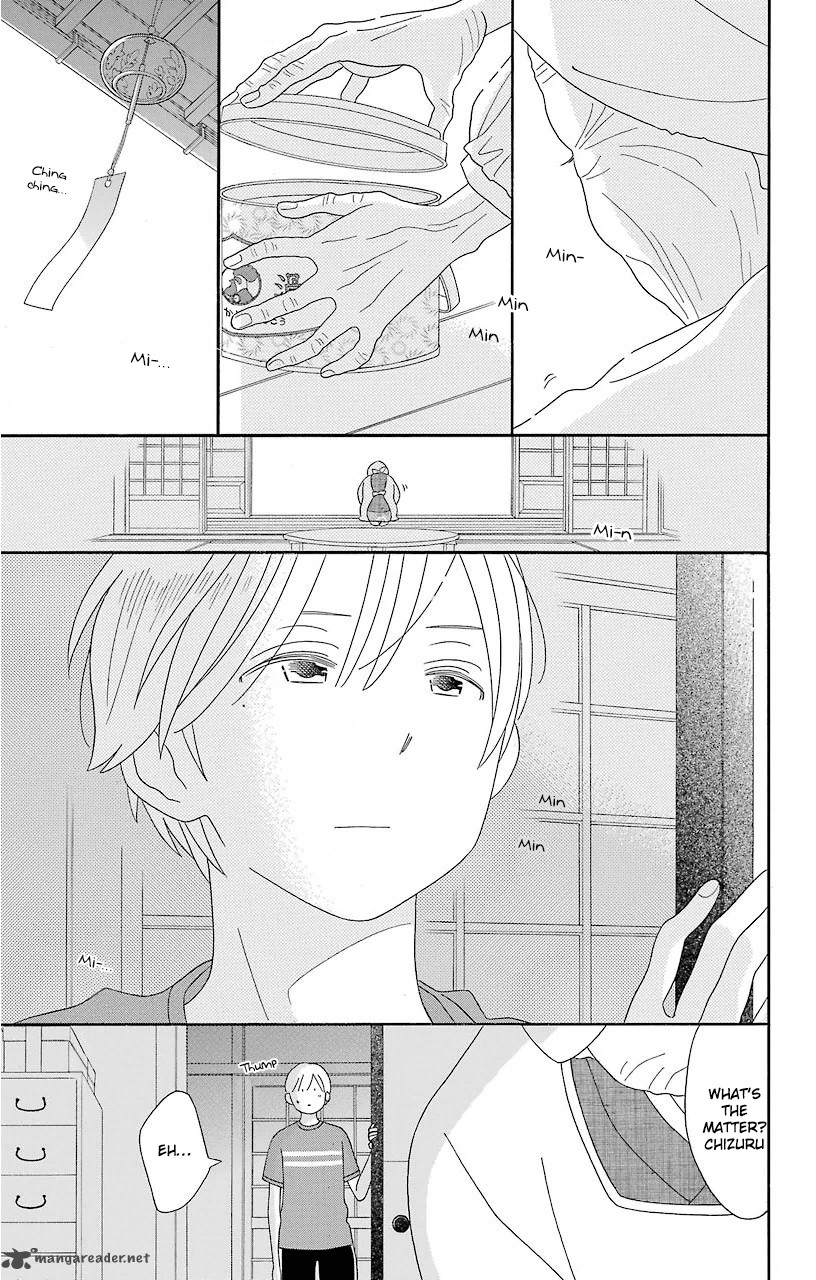 Kimi To Boku Chapter 69 Page 17