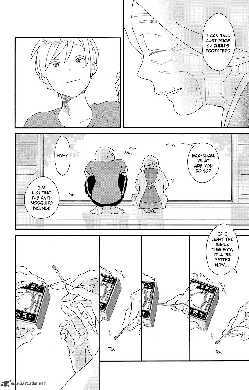 Kimi To Boku Chapter 69 Page 18