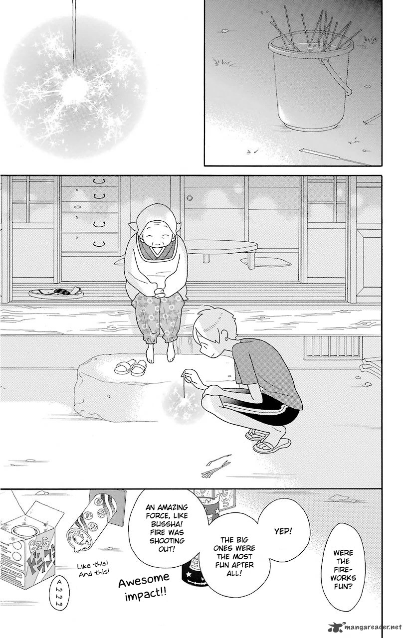 Kimi To Boku Chapter 69 Page 23