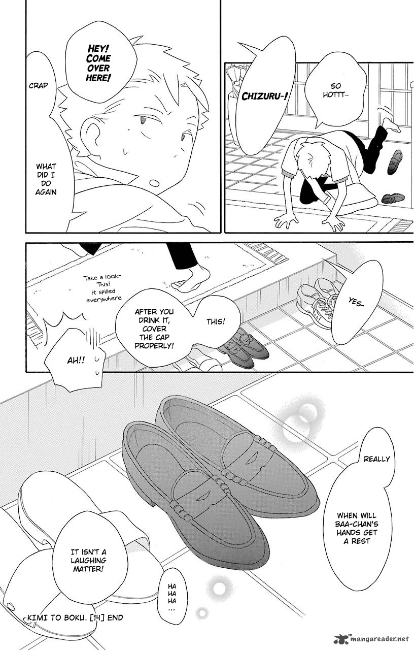 Kimi To Boku Chapter 69 Page 32