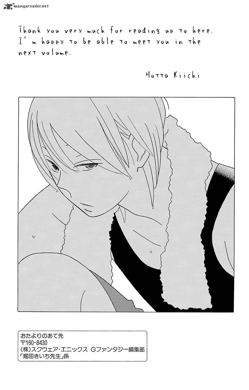Kimi To Boku Chapter 69 Page 35