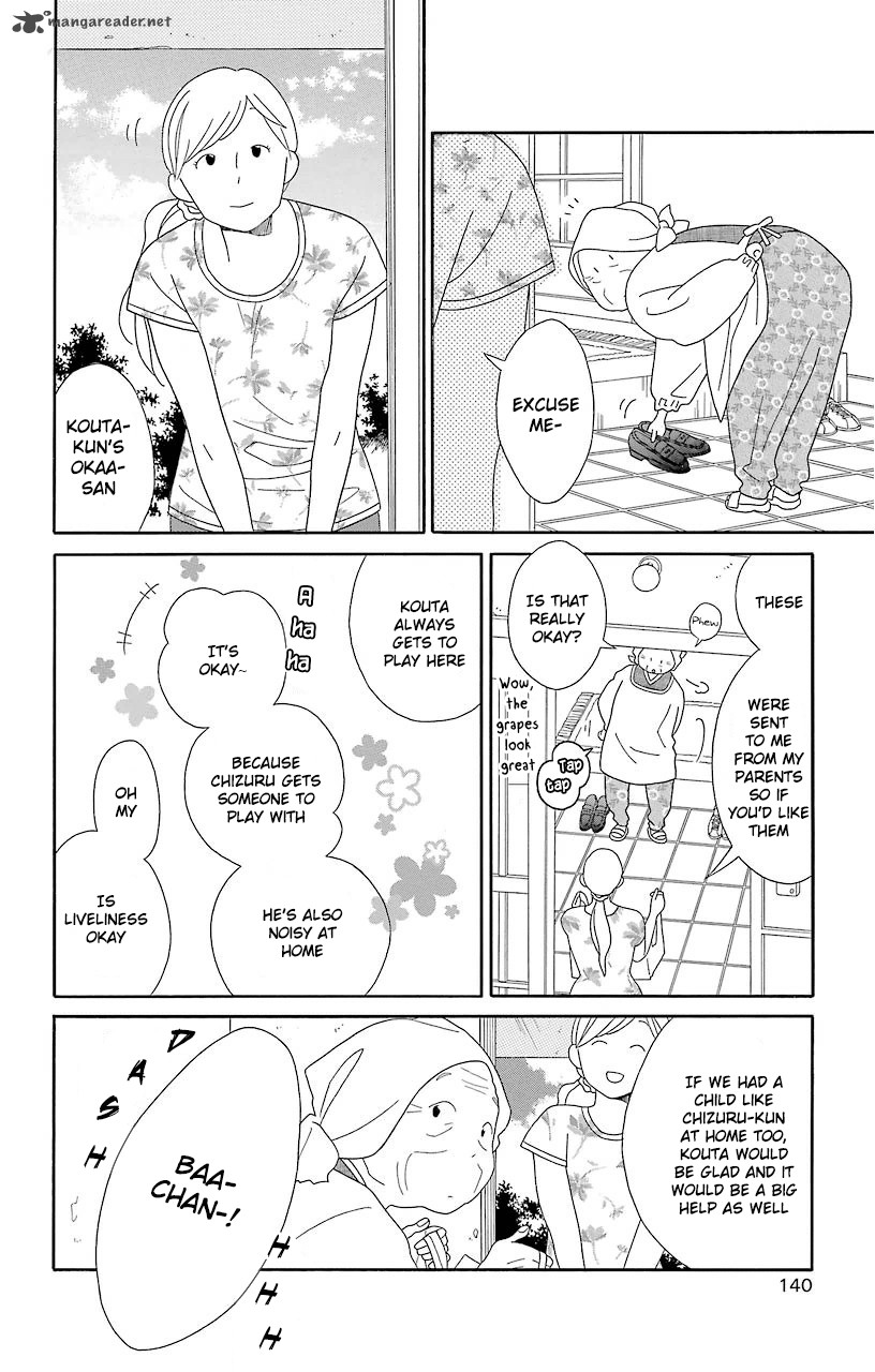 Kimi To Boku Chapter 69 Page 4