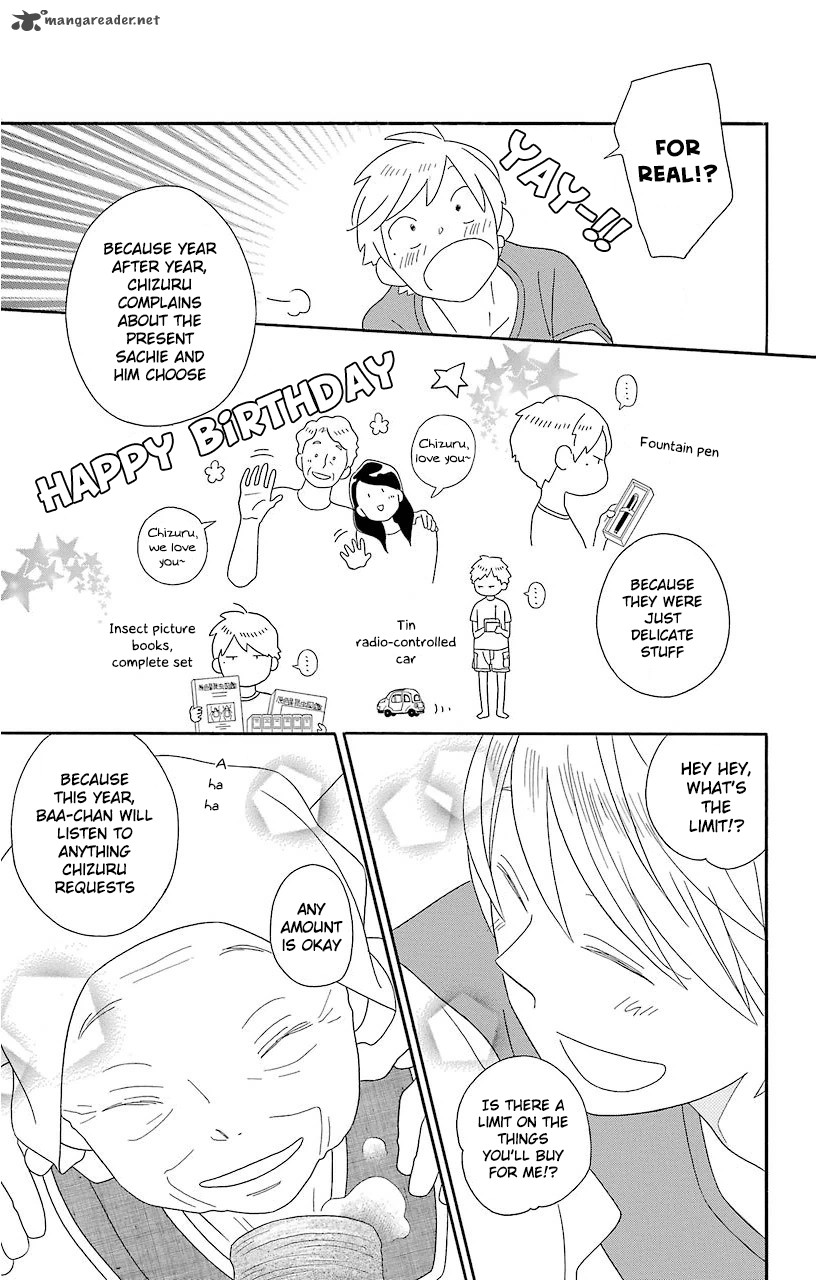 Kimi To Boku Chapter 69 Page 7