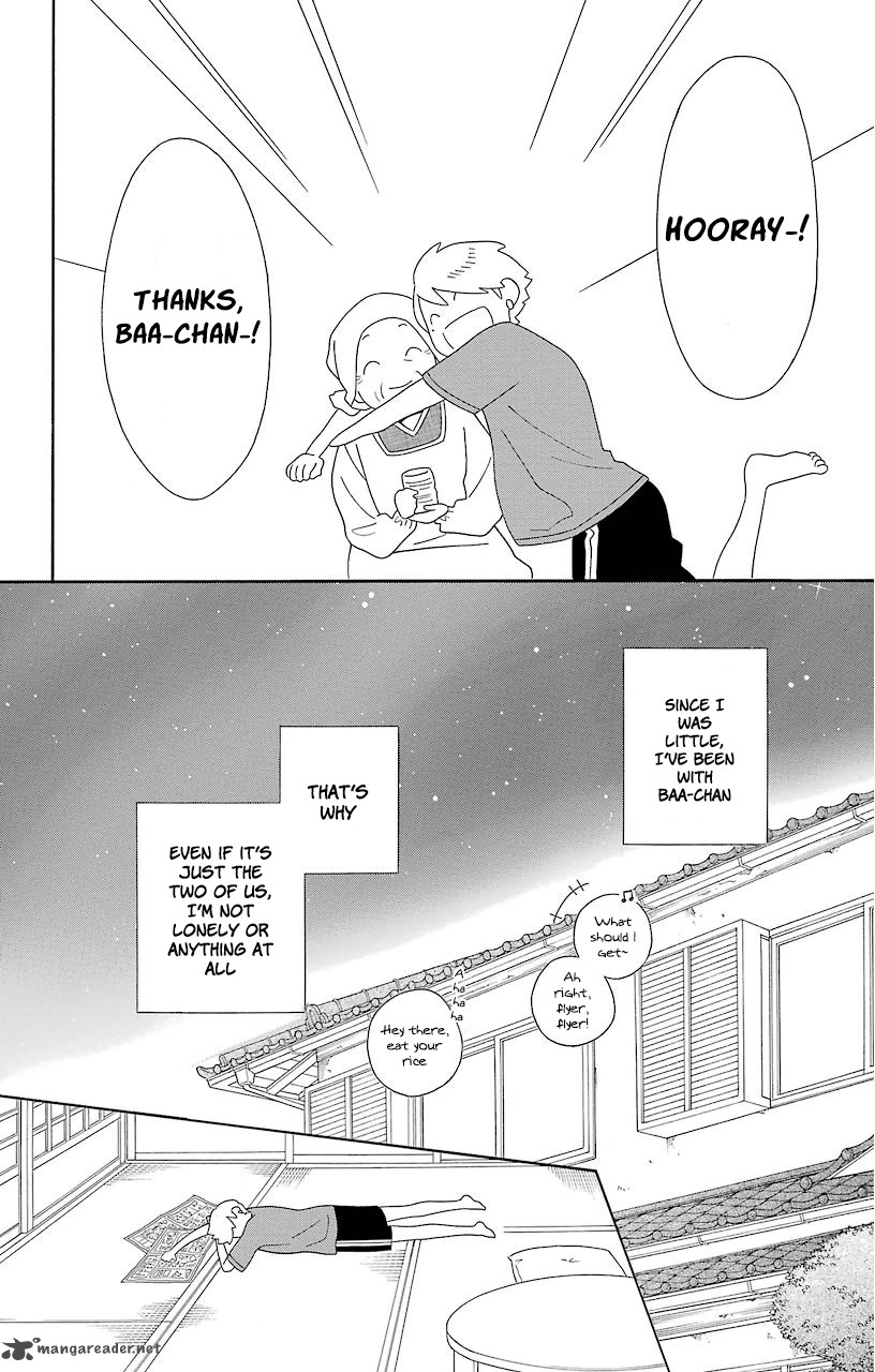 Kimi To Boku Chapter 69 Page 8