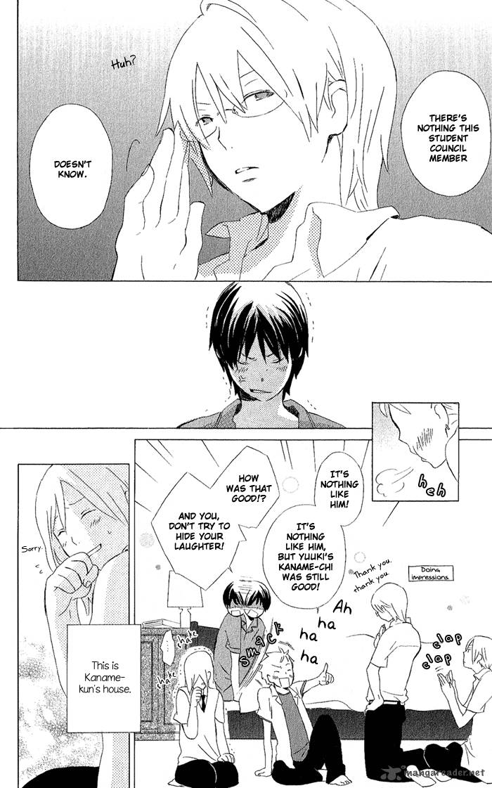 Kimi To Boku Chapter 7 Page 3