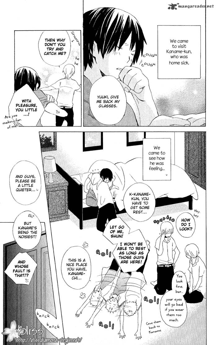 Kimi To Boku Chapter 7 Page 4