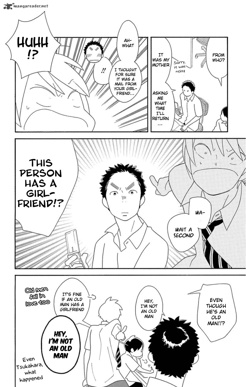 Kimi To Boku Chapter 70 Page 18