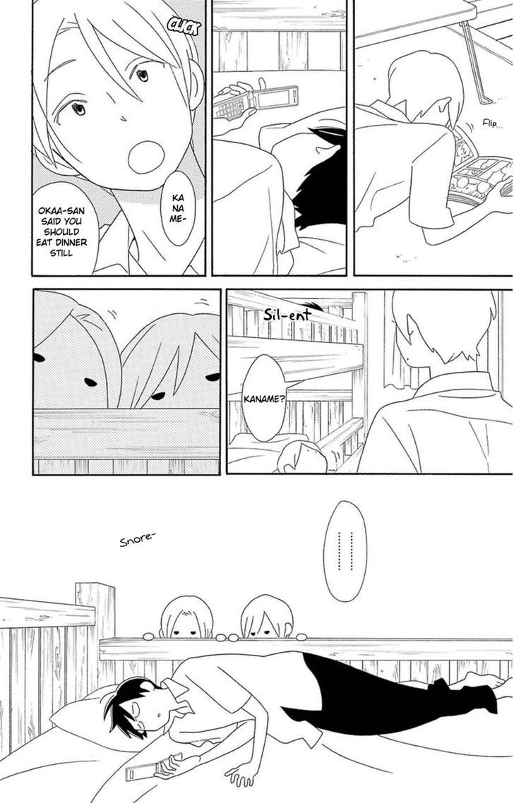 Kimi To Boku Chapter 71 Page 12