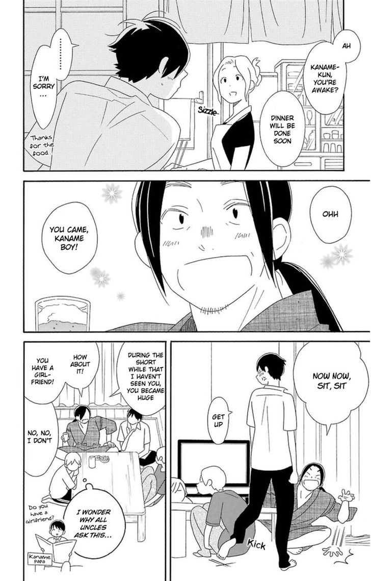 Kimi To Boku Chapter 71 Page 14