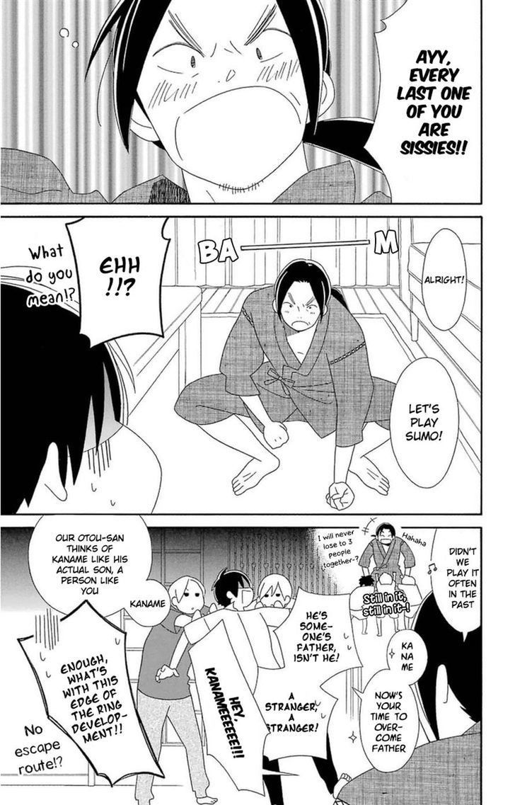 Kimi To Boku Chapter 71 Page 17