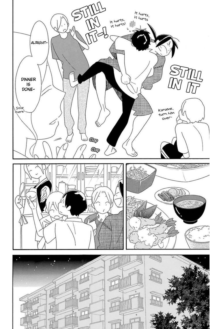 Kimi To Boku Chapter 71 Page 18