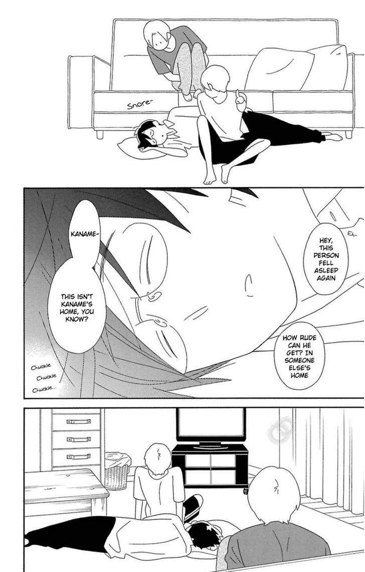 Kimi To Boku Chapter 71 Page 20