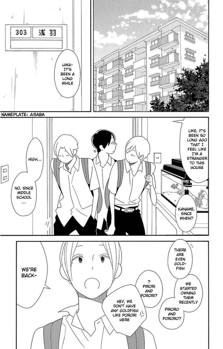 Kimi To Boku Chapter 71 Page 5