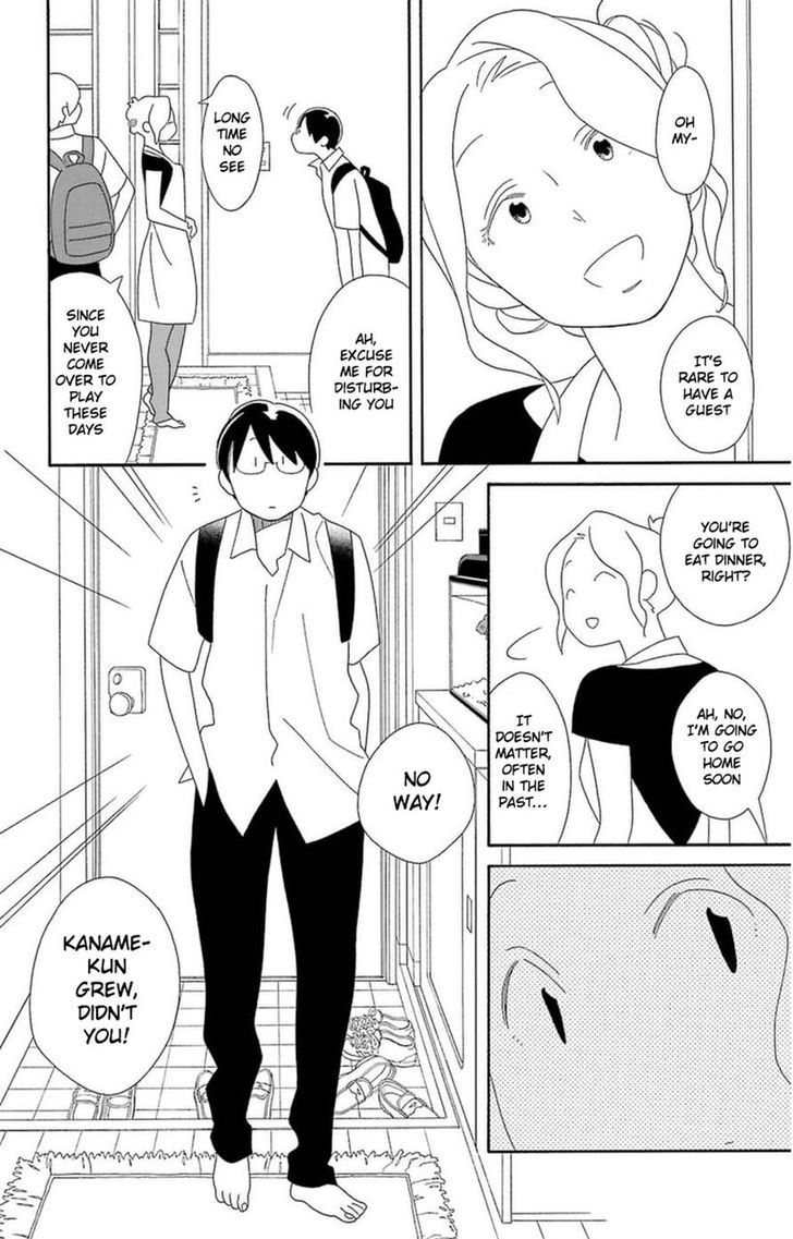 Kimi To Boku Chapter 71 Page 6