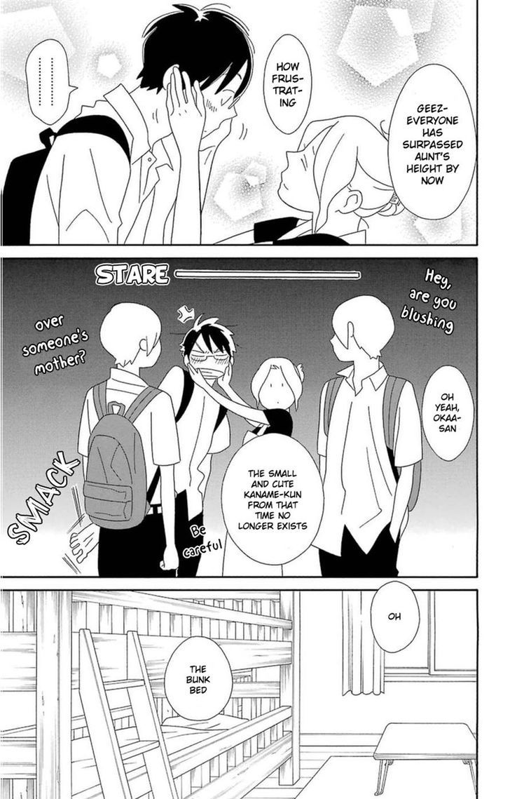 Kimi To Boku Chapter 71 Page 7