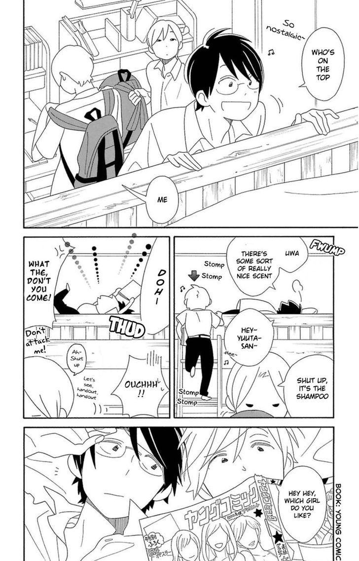 Kimi To Boku Chapter 71 Page 8