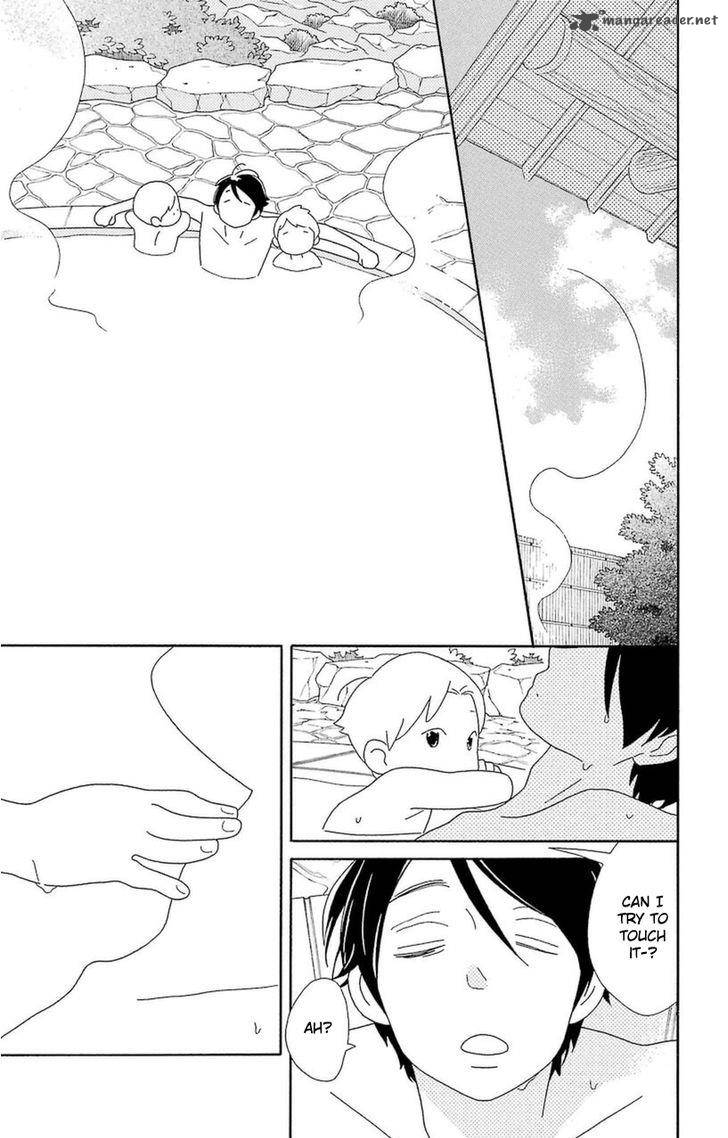 Kimi To Boku Chapter 72 Page 13