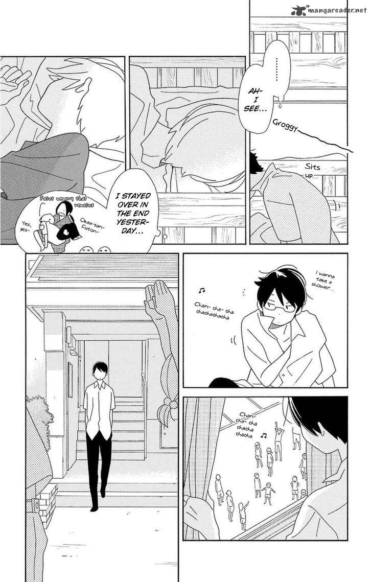 Kimi To Boku Chapter 72 Page 3