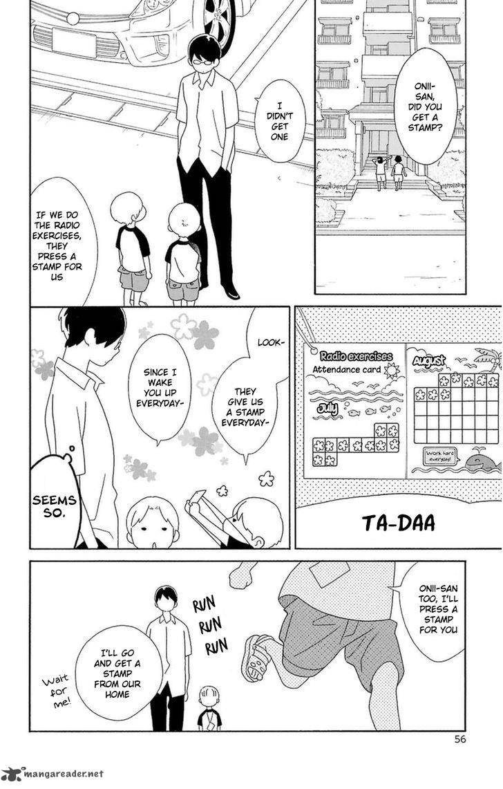 Kimi To Boku Chapter 72 Page 6