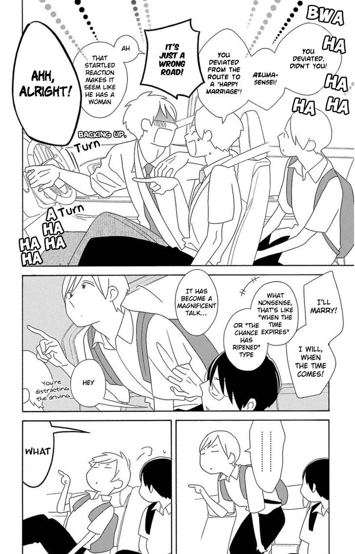 Kimi To Boku Chapter 73 Page 16
