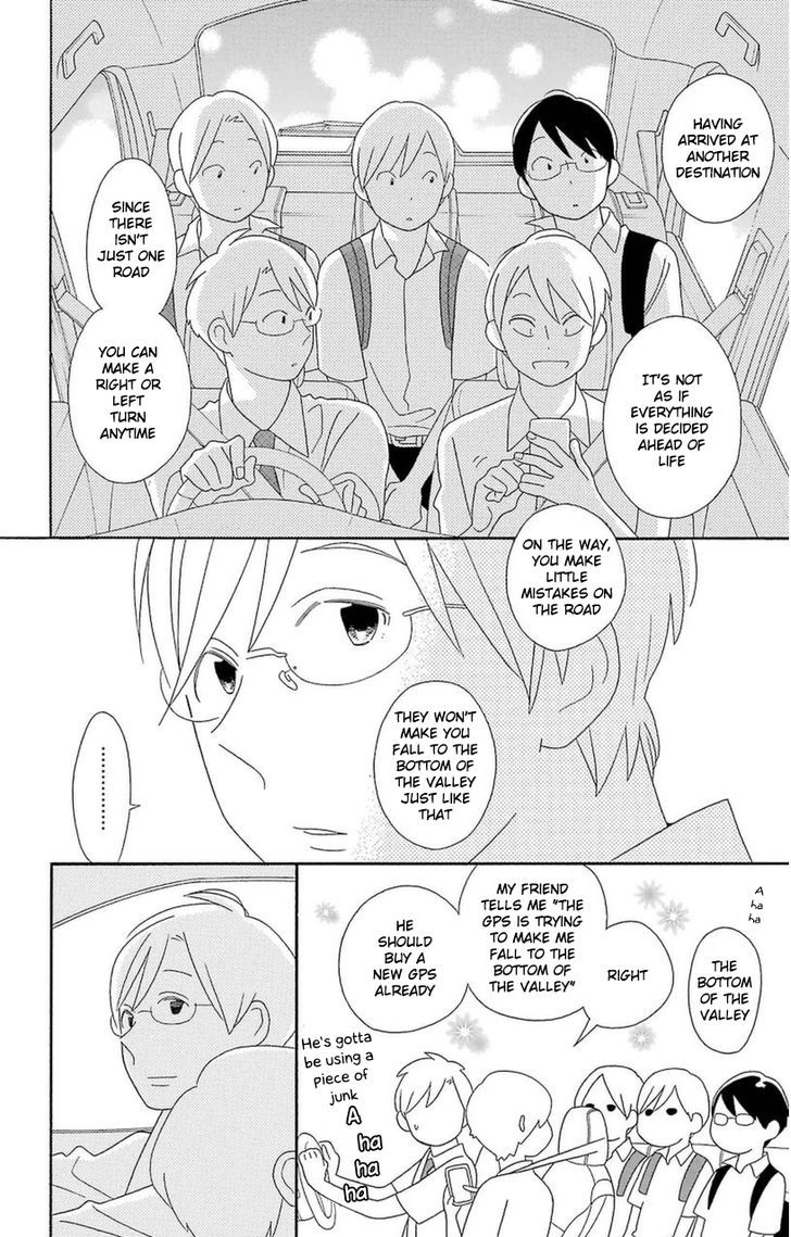Kimi To Boku Chapter 73 Page 18