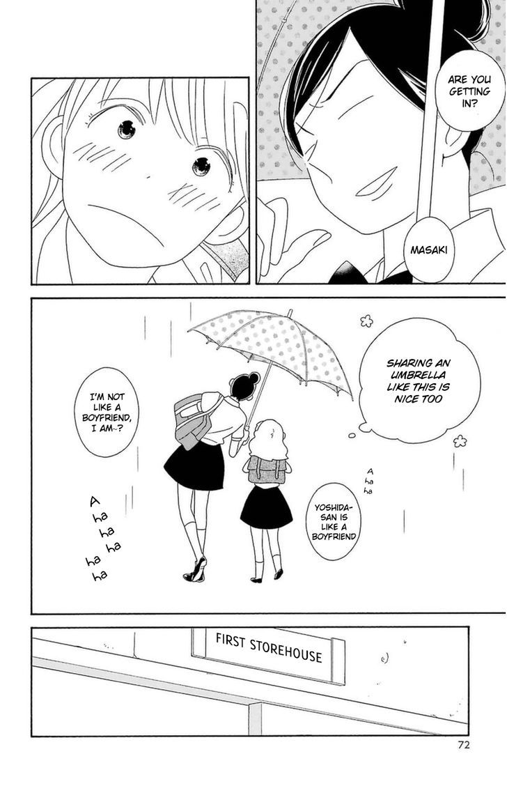 Kimi To Boku Chapter 73 Page 4