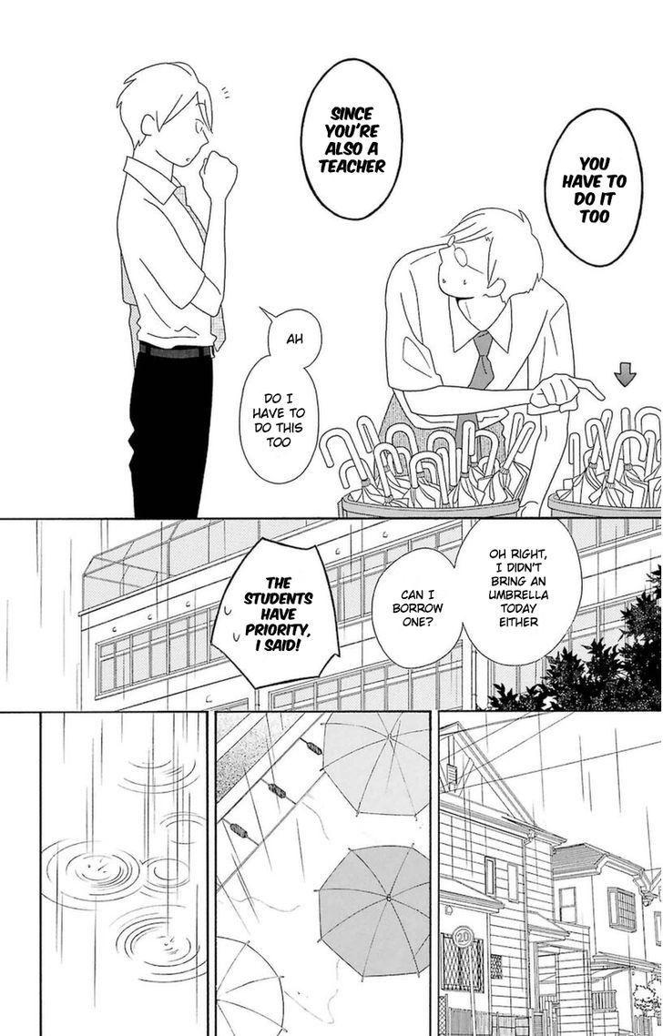 Kimi To Boku Chapter 73 Page 6