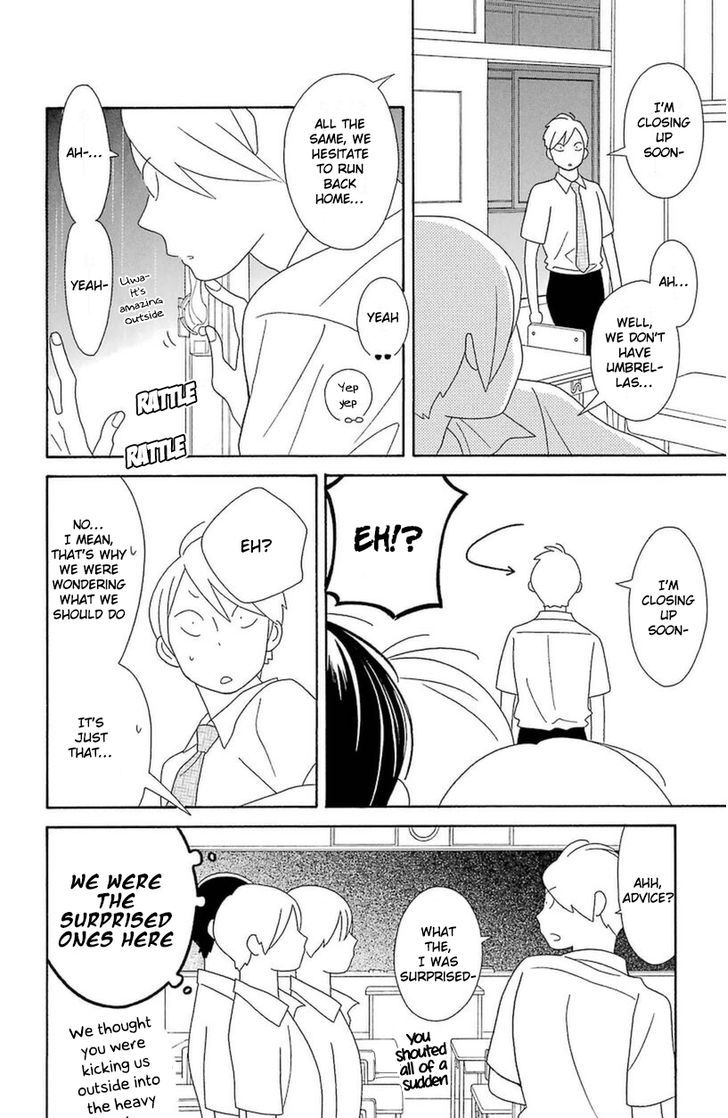 Kimi To Boku Chapter 73 Page 8
