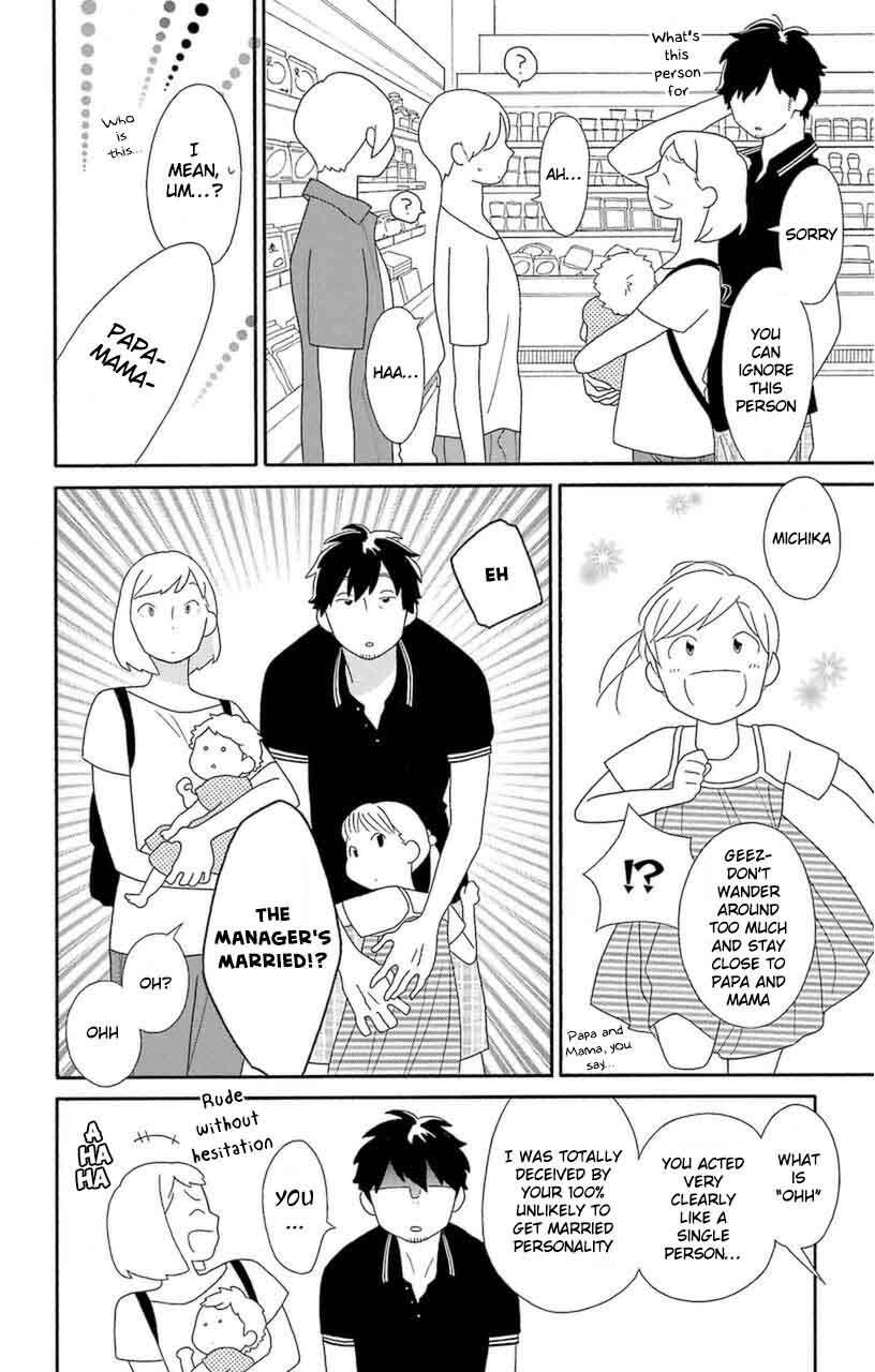 Kimi To Boku Chapter 74 Page 10