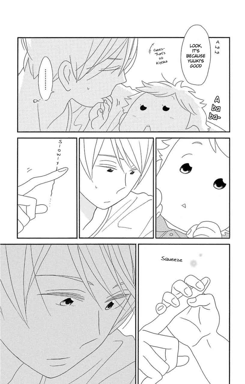 Kimi To Boku Chapter 74 Page 13