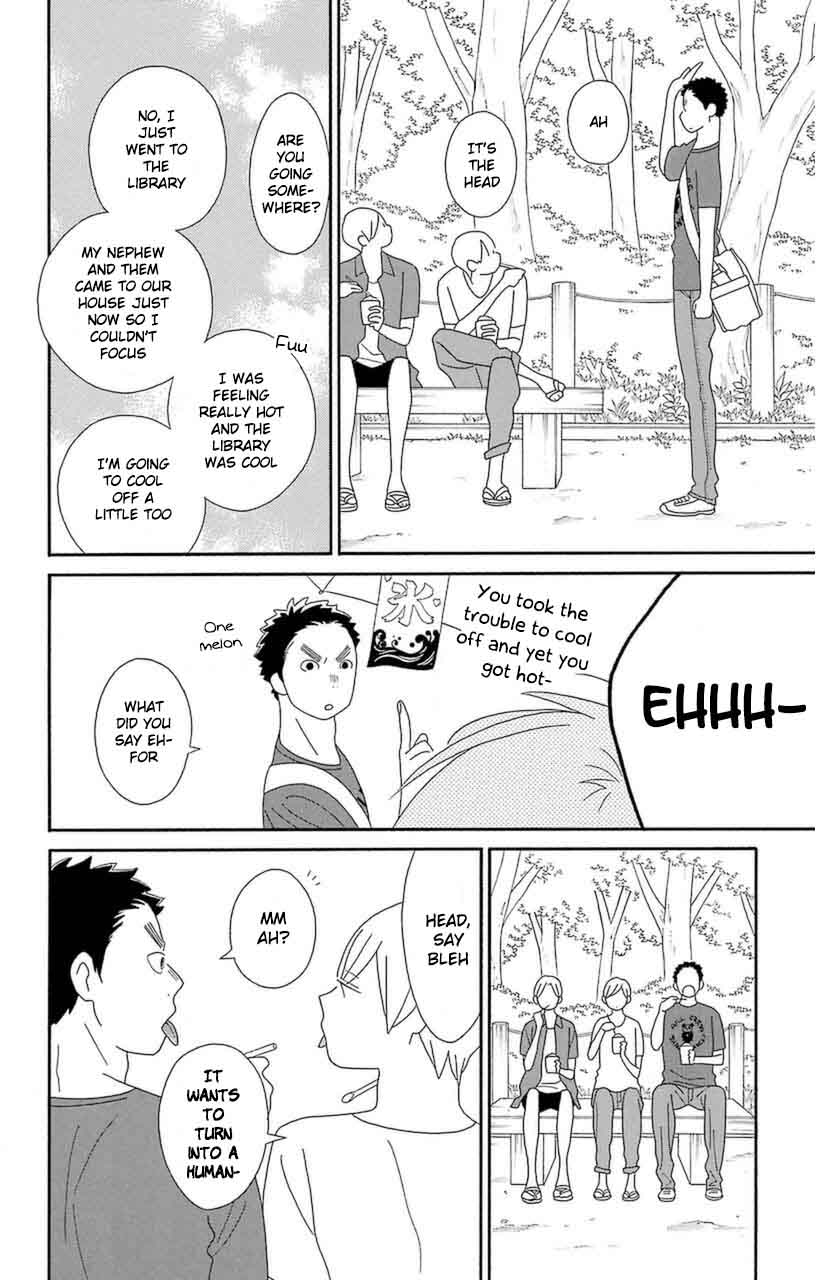 Kimi To Boku Chapter 74 Page 16