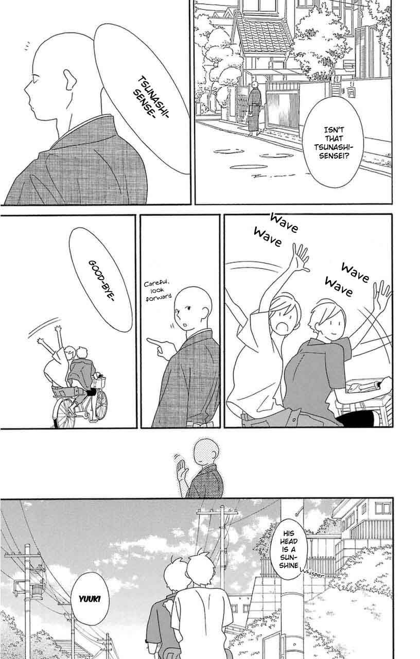 Kimi To Boku Chapter 74 Page 21