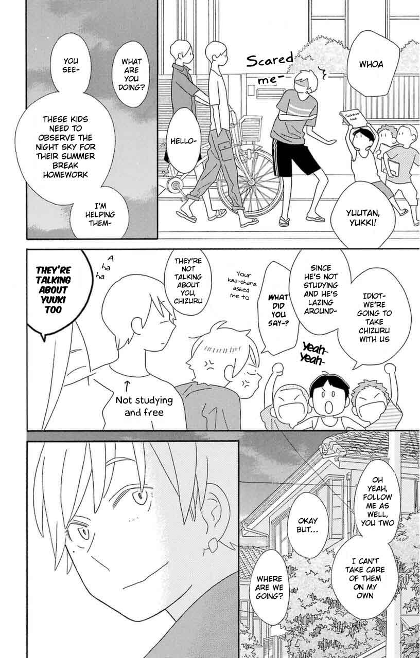 Kimi To Boku Chapter 74 Page 24