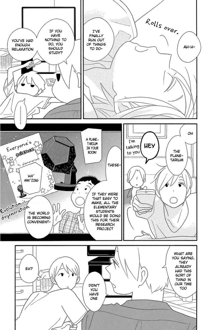 Kimi To Boku Chapter 74 Page 3