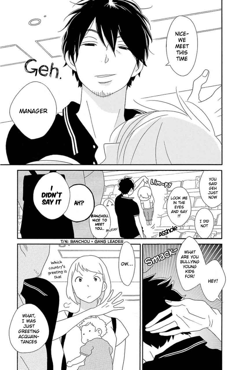 Kimi To Boku Chapter 74 Page 9
