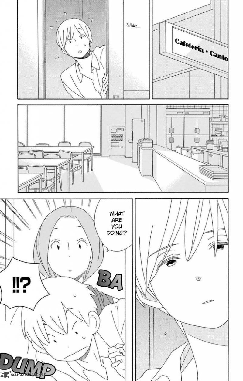 Kimi To Boku Chapter 75 Page 11