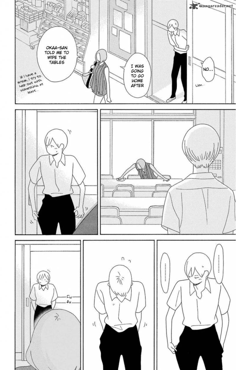 Kimi To Boku Chapter 75 Page 12