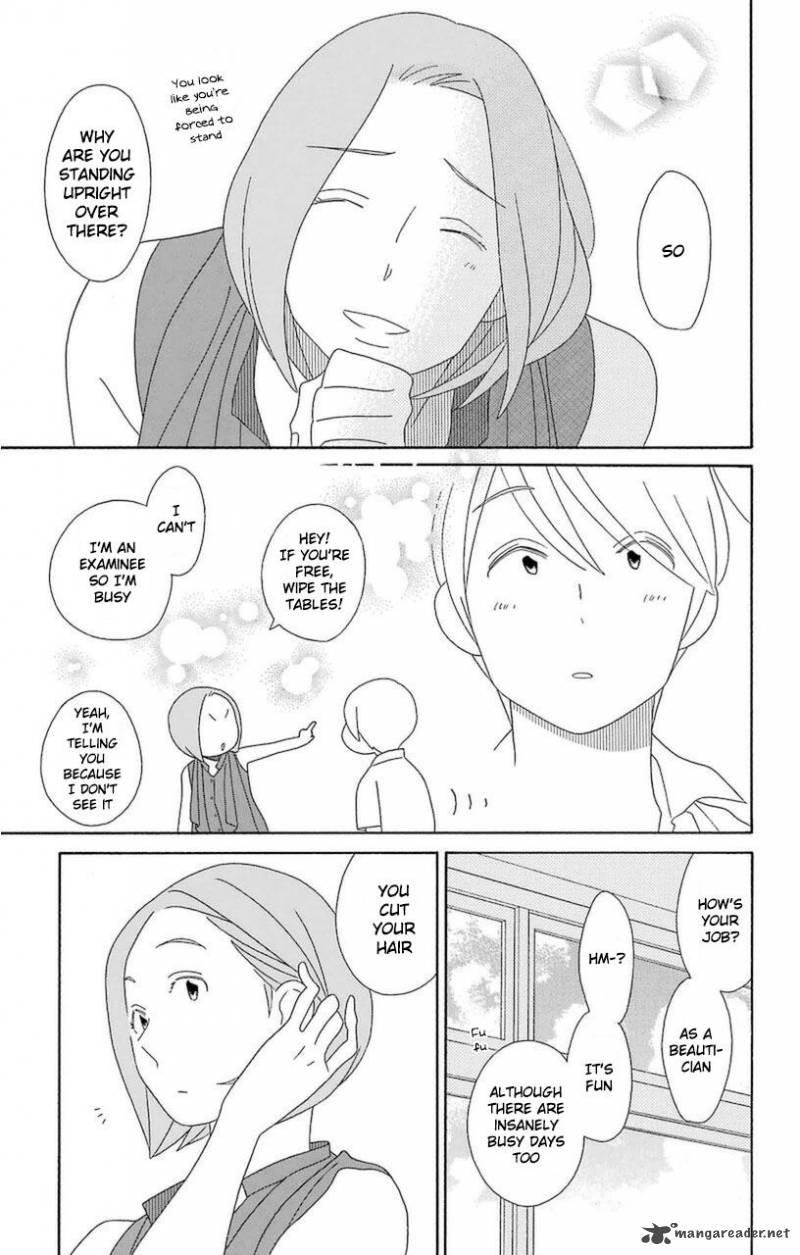 Kimi To Boku Chapter 75 Page 13